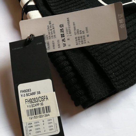 Adidas Y3 Yohji Scarf 3S - Black - Picture 5 of 5